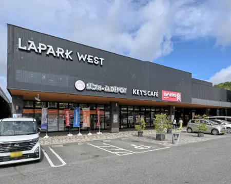 DAISO ラパークいわき店