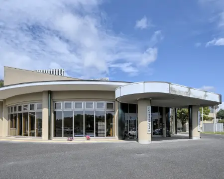 いわき中央台 市民サービスセンター