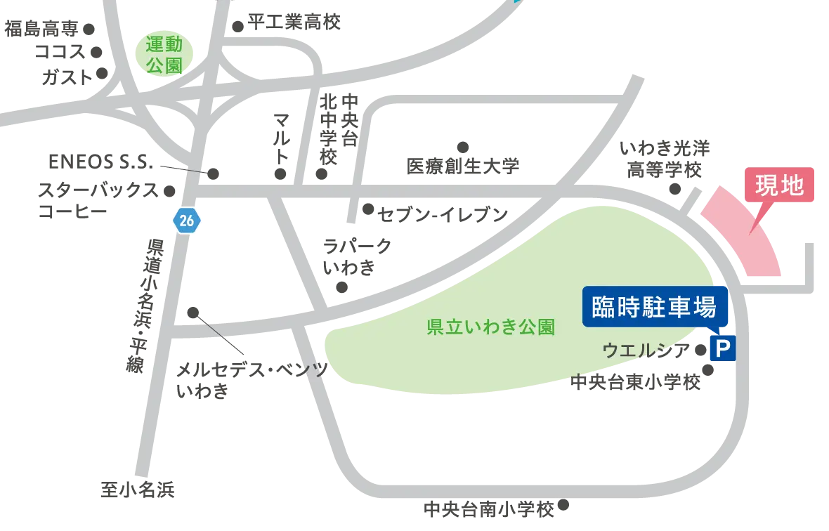 アクセスマップ